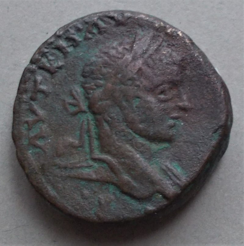 Unidentified-Roman-Coin